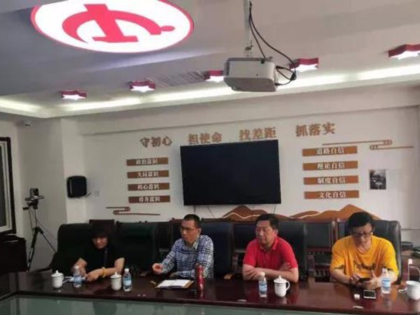 董事長(zhǎng)邵世忠先生參加青島江蘇商會(huì)座談活動(dòng)